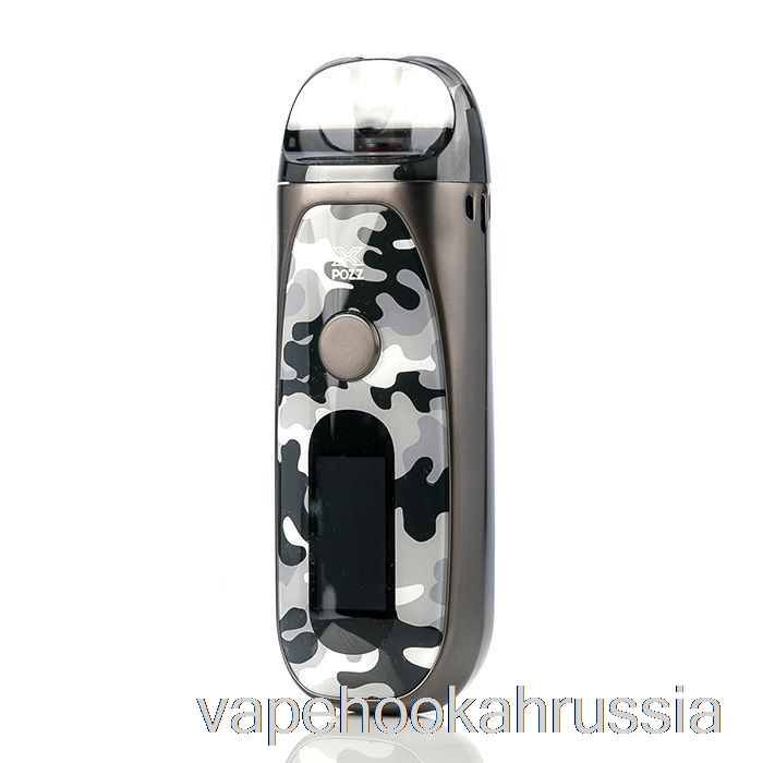 Vape Russia Smok Pozz X 40w Pod System черно-белый камуфляж